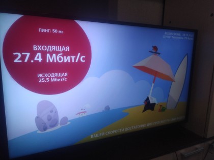 IMG_20200218_135855.jpg (400.66 КБ) Просмотров: 8465 IMG_20200218_135855.jpg