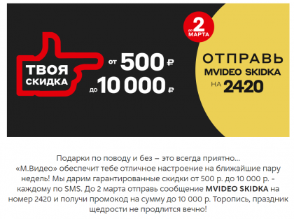 2020-02-19_15-42-05.png