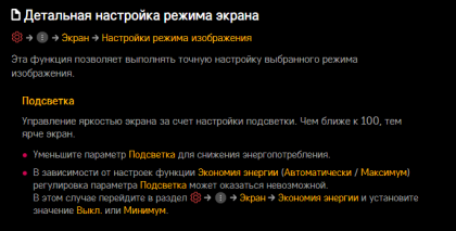 2020-02-20_11-25-14.png
