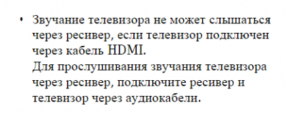 2020-02-20_15-28-58.png