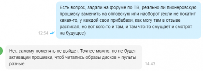 2020-02-20_16-29-04.png