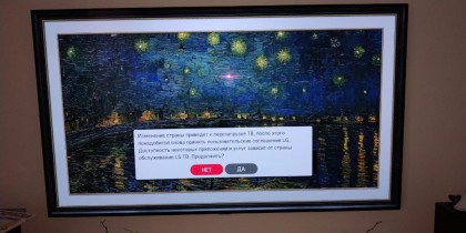 LG TV region block.jpg