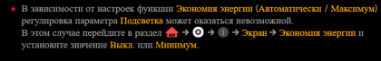 2020-02-24_17-39-47.png