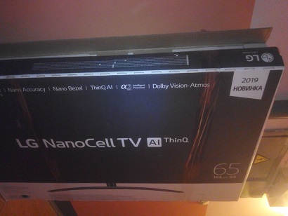 tv.jpg