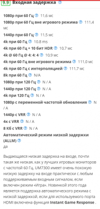 2020-02-26_14-04-18.png