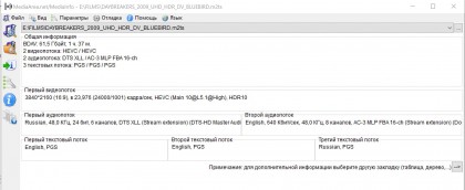 screenshot 2020-03-01 001.jpg