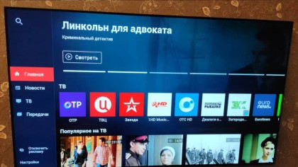 WhatsApp Image 2020-03-05 at 13.22.26.jpeg (54.17 КБ) Просмотров: 4511 WhatsApp Image 2020-03-05 at 13.22.26.jpeg