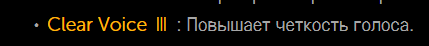 2020-03-08_15-31-25.png