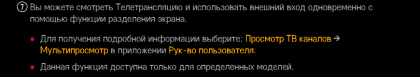 2020-03-09_03-30-24.png