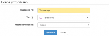 816_image.png