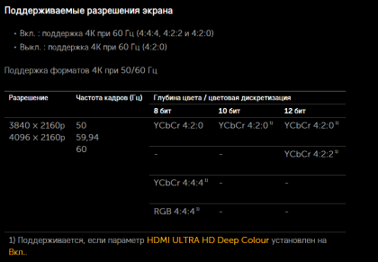 2020-03-15_04-26-27.png