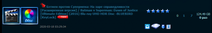 2020-03-18_16-45-07.png