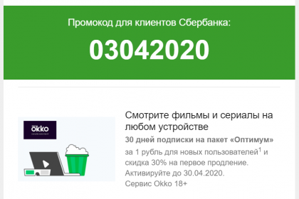 2020-03-20_18-25-52.png