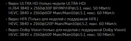 2020-03-21_02-17-10.png