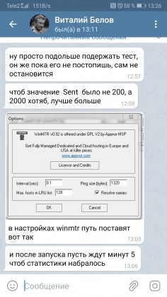 Screenshot_20200322_132640_org.telegram.messenger.jpg