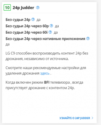 2020-03-23_20-32-59.png