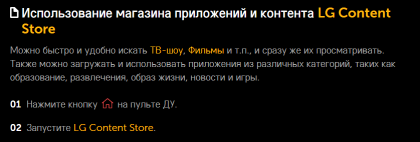 2020-03-30_16-12-22.png