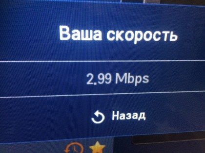 68292753-9469-48DC-BD49-A9A01D649511.jpeg