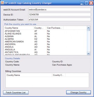 App Catalog Country Changer.jpg
