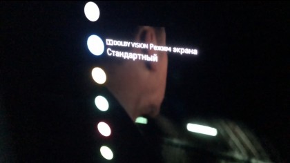 4245EA4A-1376-46EC-9A45-B63C3D9B6828.jpeg (320.48 КБ) Просмотров: 2974 4245EA4A-1376-46EC-9A45-B63C3D9B6828.jpeg