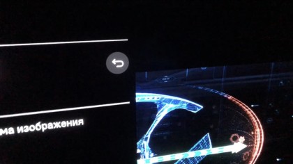 EBC2E329-E01A-4572-865B-8EDC1B43EBE0.jpeg (373.1 КБ) Просмотров: 2974 EBC2E329-E01A-4572-865B-8EDC1B43EBE0.jpeg