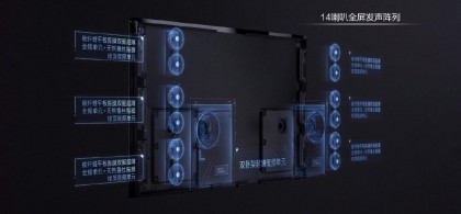 huawei-vision-x65-2.jpg