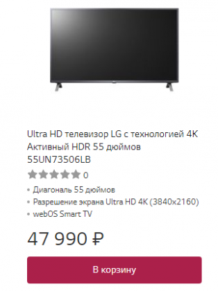 2020-04-10_09-21-25.png