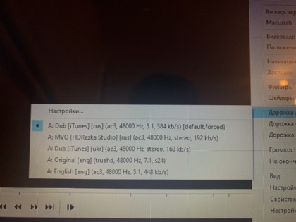 5068BF2B-2C36-4CC8-B5DB-7ABD9B9C83D7.jpeg (68.24 КБ) Просмотров: 3040 5068BF2B-2C36-4CC8-B5DB-7ABD9B9C83D7.jpeg