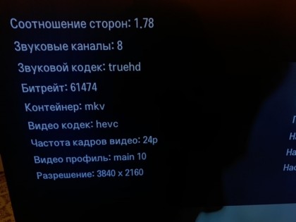 18AF39D0-C8D6-45CD-96B8-3C52D54E7788.jpeg (46.19 КБ) Просмотров: 3116 18AF39D0-C8D6-45CD-96B8-3C52D54E7788.jpeg