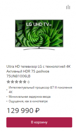 2020-04-16_11-05-42.png