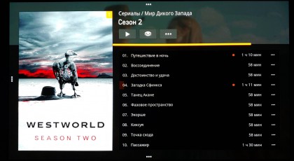 XPlay recognized TV series.jpg