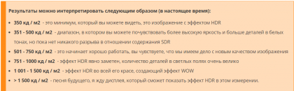 2020-05-02_03-58-47.png