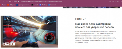 ываыва23к2.png