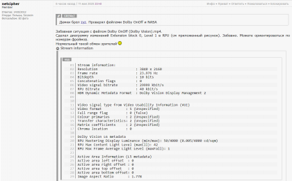 2020-05-12_05-34-11.png (65.51 КБ) Просмотров: 2657 2020-05-12_05-34-11.png