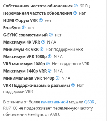 2020-05-13_02-46-56.png (39.97 КБ) Просмотров: 6961 2020-05-13_02-46-56.png