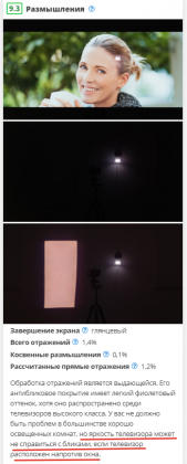 2020-05-13_10-17-14.png