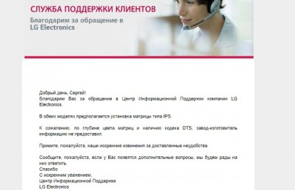 Screenshot_1.jpg