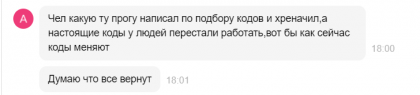 2020-05-19_18-01-40.png