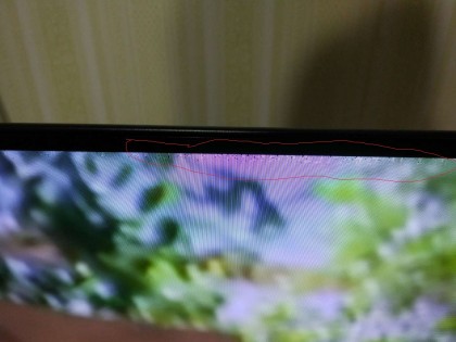 1590355636996.JPEG