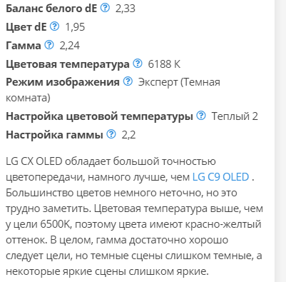 2020-05-29_18-59-22.png