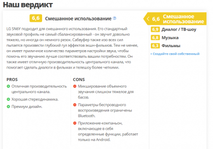 2020-06-06_03-56-39.png (60.86 КБ) Просмотров: 2579 2020-06-06_03-56-39.png