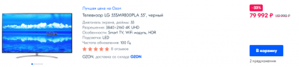 2020-06-07_04-59-46.png