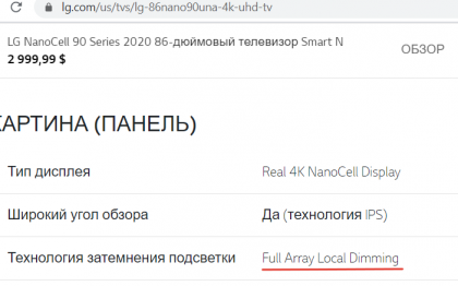 2020-06-10_01-32-34.png (25.52 КБ) Просмотров: 2849 2020-06-10_01-32-34.png