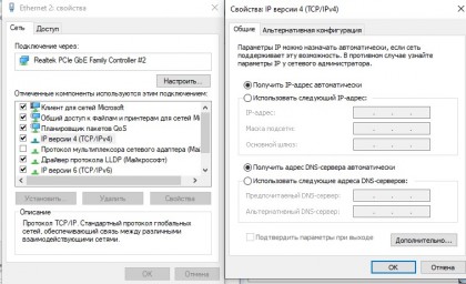 Без имени.jpg
