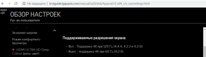 2020-06-11_19-10-51.png