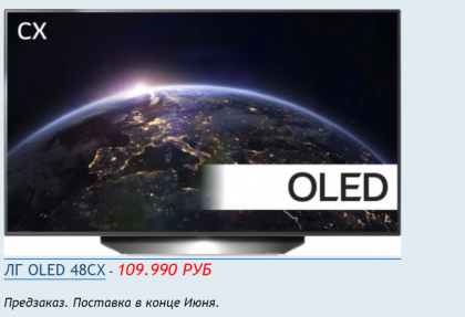 2020-06-14_12-43-29.png