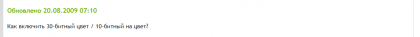 2020-06-14_18-28-28.png