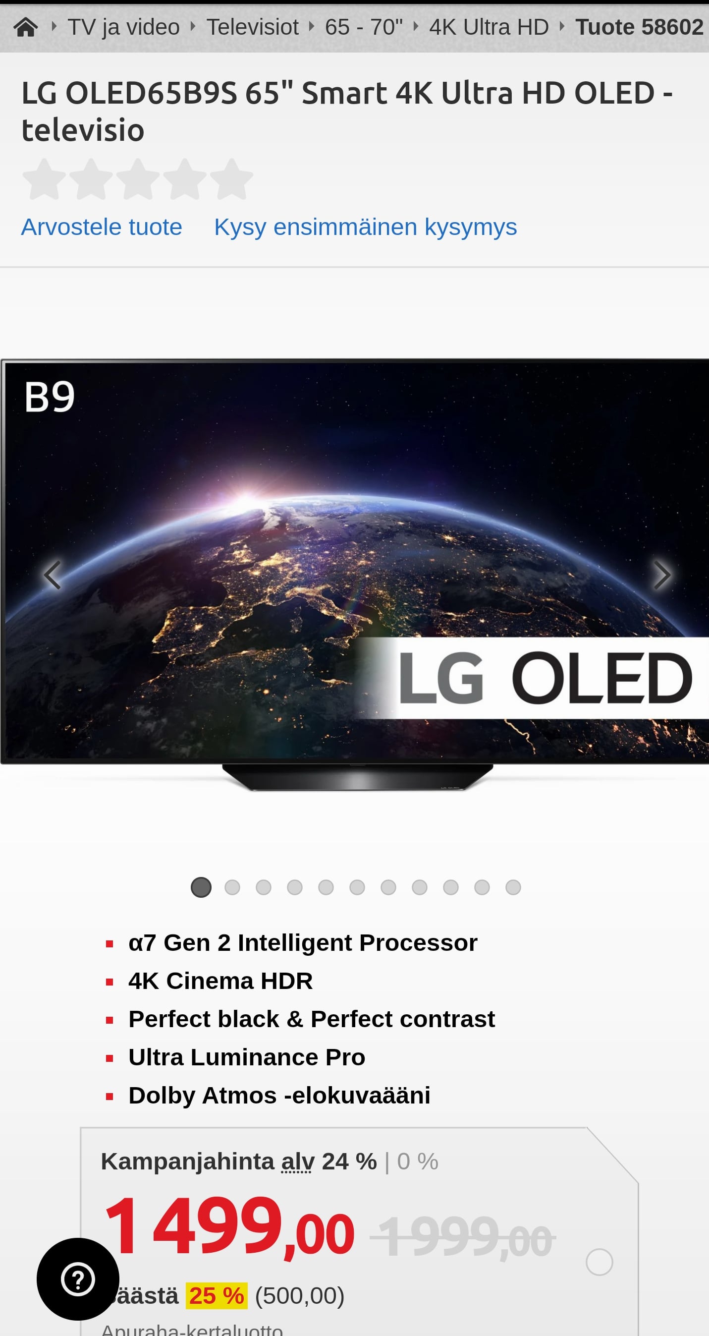 Телевизор LG OLED B9S/B9SLA (55,65") 2020 года : Телевизоры LG - Обсуждение
