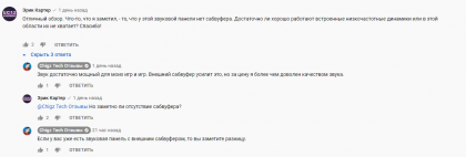 2020-06-17_09-43-00.png