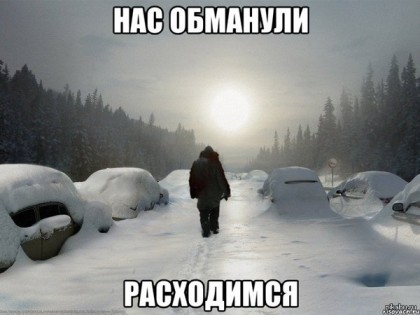 1413823276_820944711.jpeg